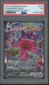 2021 Pokemon SWSH Fusion Strike Secret Full Art #271 Gengar Vmax PR PSA 1 