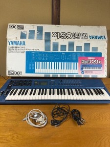Yamaha Cs1x | eBay