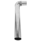  Heating Stove Pipe Elbow: Stainless Steel Chimney Flue Tube - Metal Vent Pipe