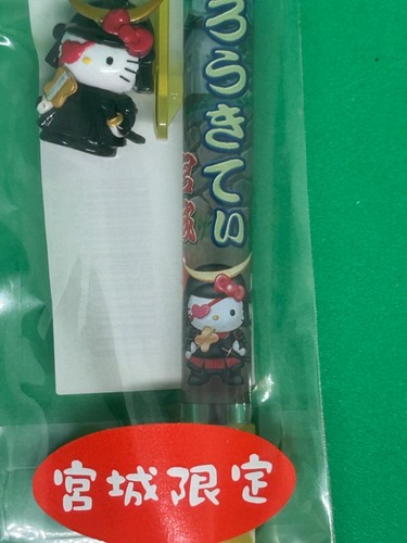 ☆ Hello Kitty Local Limited Ballpoint Pen Gotochi Japan Sanrio Miyagi Shogun - Picture 4 of 4