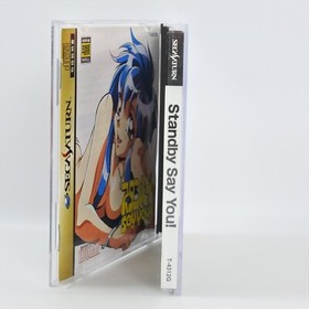 STANDBY SAY YOU ! C Type Sega Saturn 2252 ss