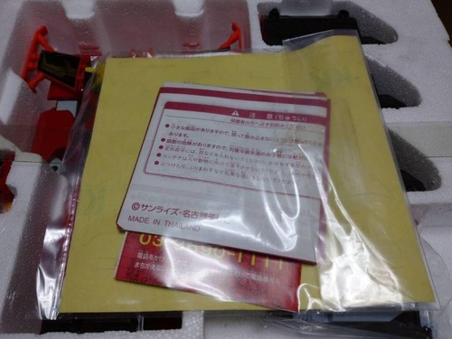 Takara The Brave of Gold Goldran DX Flying Fortress Death Galligan Figure Unused - Picture 14 of 15