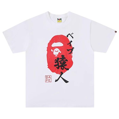 BAPE Ape Head Seal T-Shirt White Red | A Bathing Ape | eBay