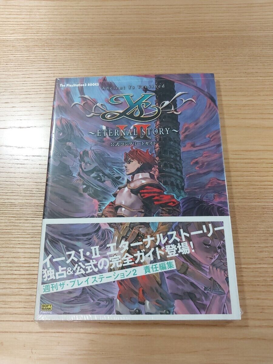 Ys I II Eternal Story Official Complete Guide Book PS2 Ys I II Eternal Story Official Complete Guide Book PS2