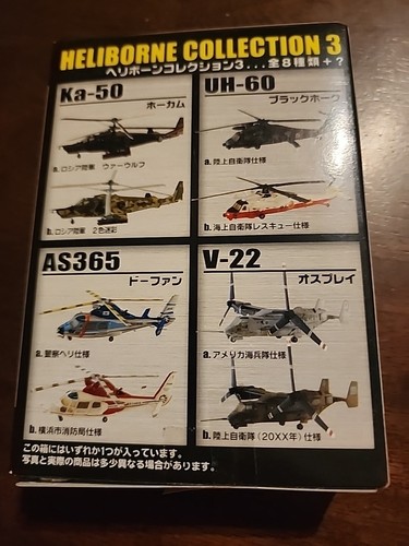 F-Toys Heliborne Collection 3 1/144 Work Shop Vol.8 - Picture 2 of 2