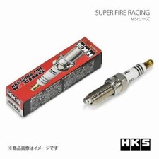 HKS SUPER FIRE RACING PLUGS No. 8 Lancer Evolution CZ4A Set of 4