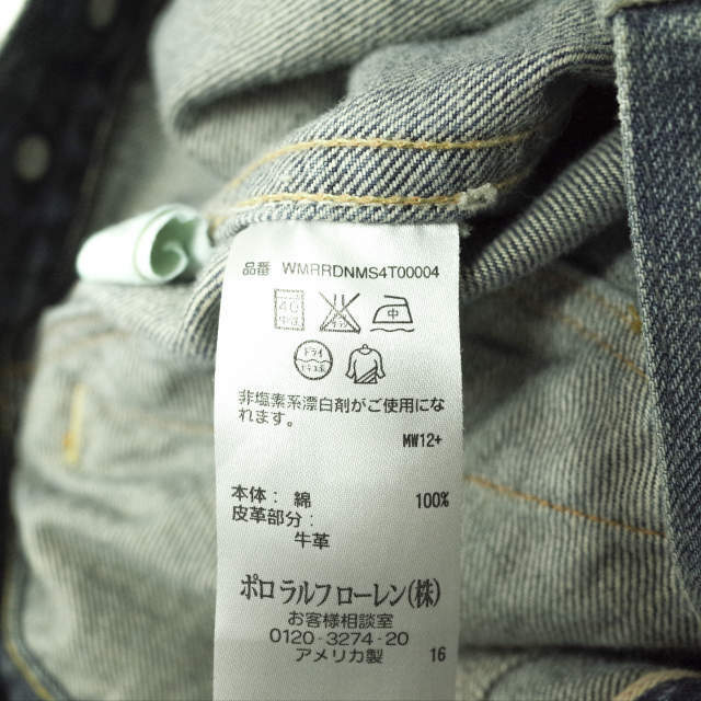 RRL NEW ROPER JACKET WMRRDNMS4T00004 2 Indigo Double RL denim jacket Made In USA