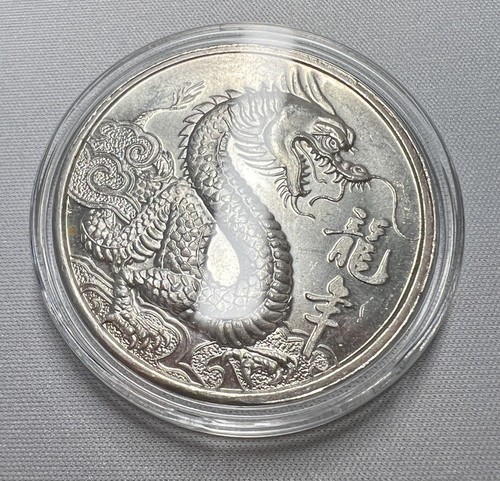 Tri-State Refining Chinese DRAGON 1oz 999 FINE Silver art bar round - Luster - Picture 3 of 12