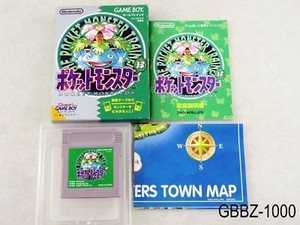 Complete-Pokemon-Green-w-map-Japan-GB-GBC-Game-Boy-Japanese-Import-US-Seller-B