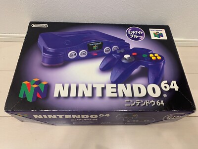 NINTENDO 64 セット Nintendo Switch Online Limited Nintendo 64 Controller Gray