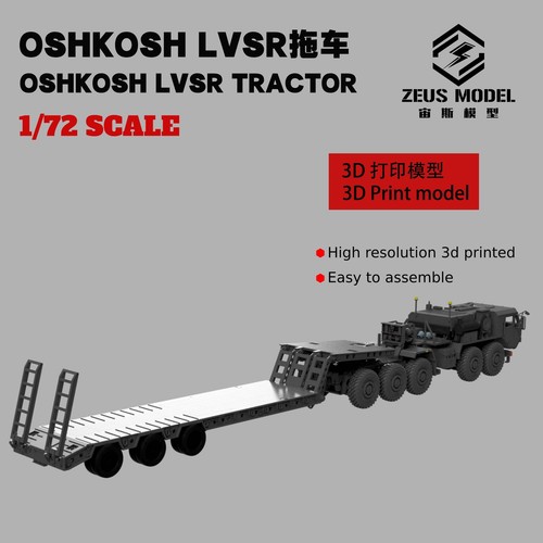 3D Printed 1/72/87/144 OSHKOSH 10*10 Armored Vehicle Trailer LVSR Kit Model HOT- - Picture 3 of 5