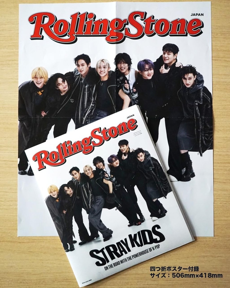 The Rolling Stones ポスター 合計5点セット The Rolling Stones ポスター 合計5点セット