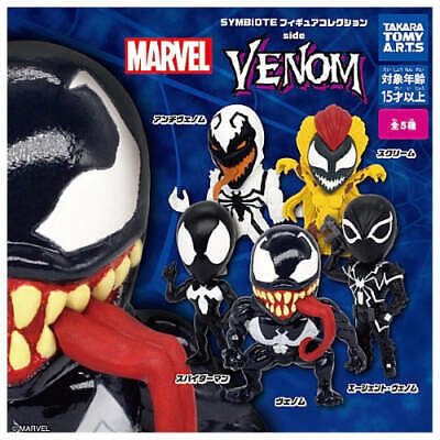 Marvel Spider-Man Venom Symbiote Series Takara Tomy 2-Inch Marvel Spider-Man Venom Symbiote Series Takara Tomy 2-Inch
