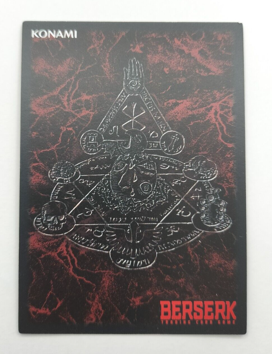 KONAMI ベルセルク TCG ガッツ BK2 18/64 BERSERK KONAMI ベルセルク TCG ガッツ BK2 18/64 BERSERK - メルカリ