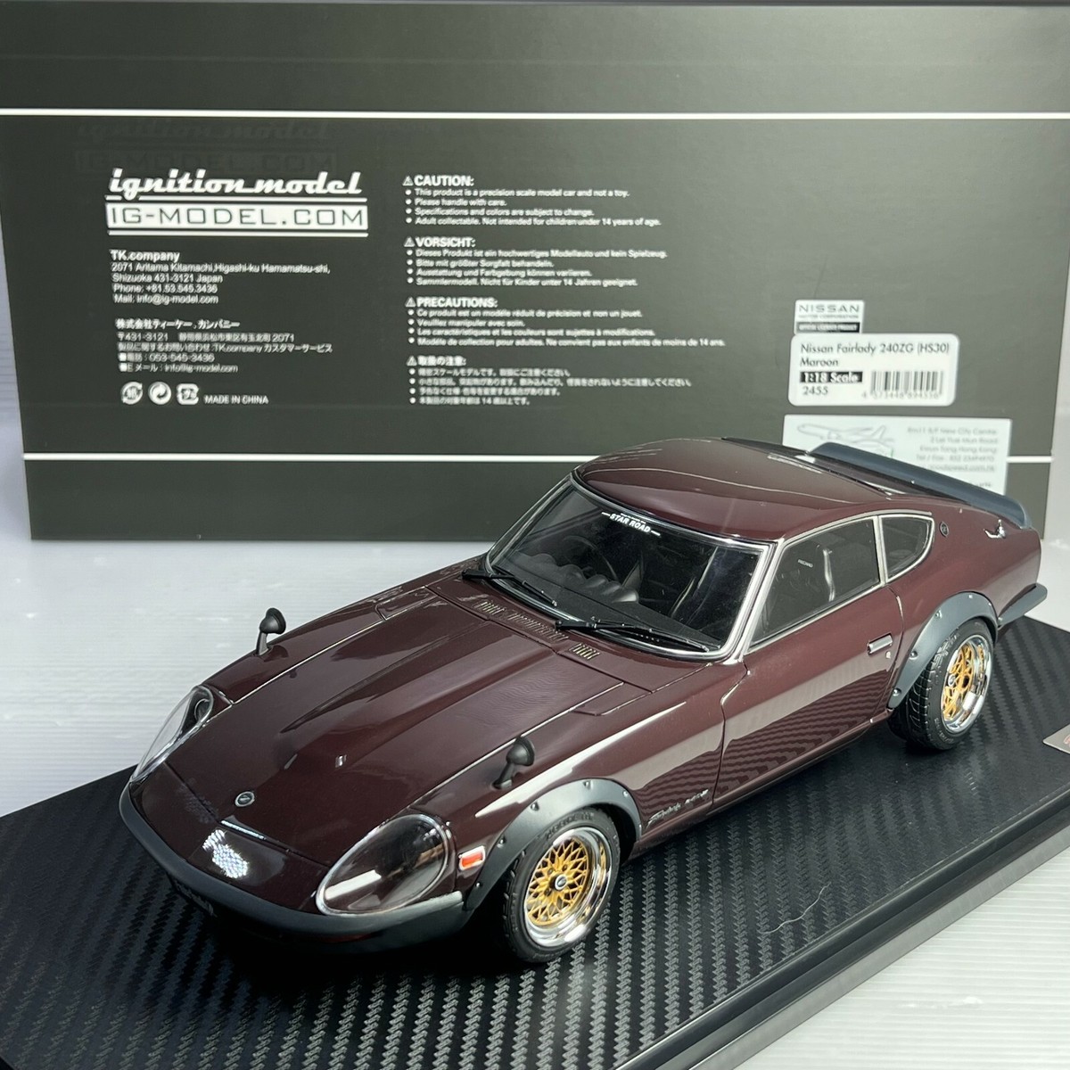 史上最も激安 1/18 Ignition Maroon (HS30) 240ZG Fairlady Nissan Model hpi・racing