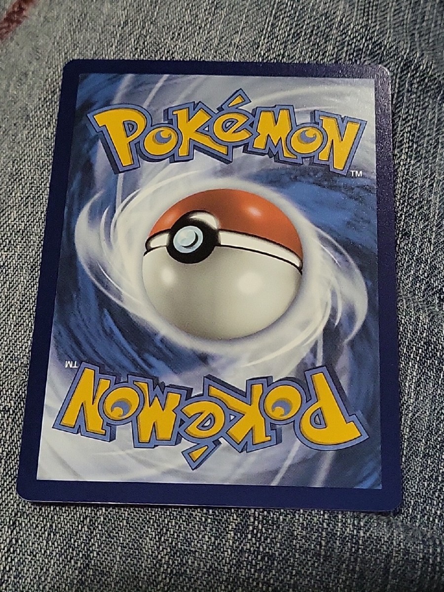 Zeraora 056/195- Silver Tempest- Regular Rare- Pokémon | eBay