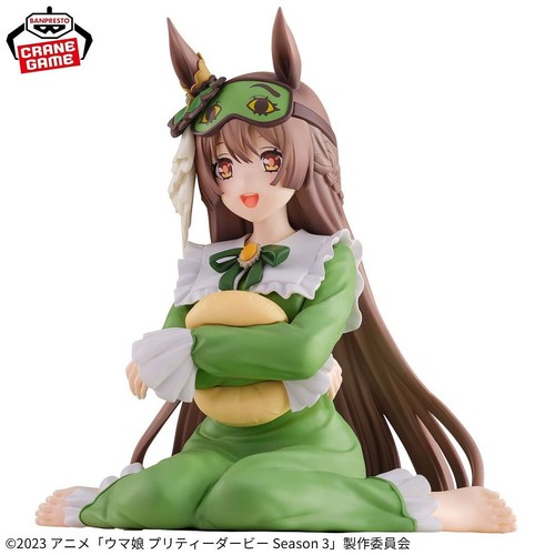 Figura Uma Musume: Pretty Derby Satono Diamond Relax Time Banpresto JP - Imagen 3 de 5