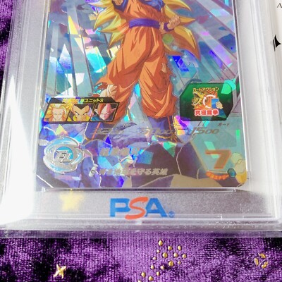 PSA 10 - SUPER SAIYAN 3 GOKU UGM6-SEC3 - SUPER DRAGON BALL HEROES
