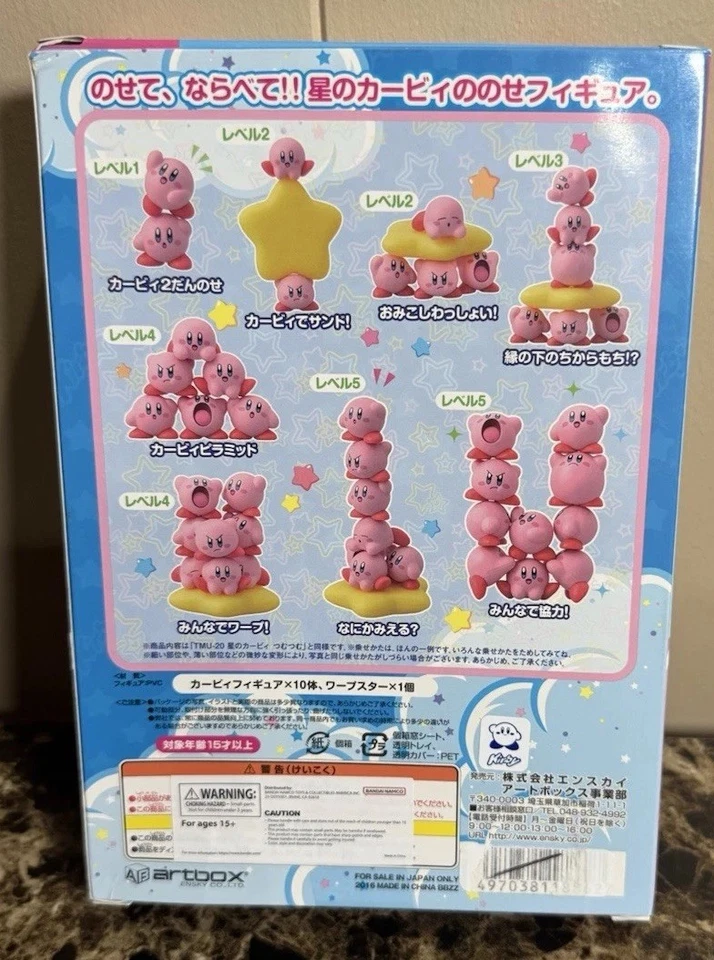 Nintendo Ensky Kirby Nosechara Surtido (NOS-20) Figuras Apilables Nuevo en Caja Foto 2 de 4