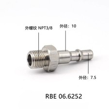1PCS NEW FIT FOR Quick connector RBE 06.6252