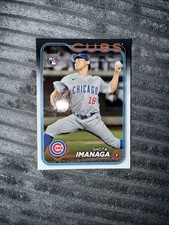 Shota Imanaga 2024 Topps Series 2 Rookie Card RC #442 Chicago Cubs MLB