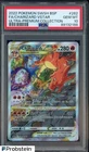 2022 Pokemon SWSH BSP Ultra Premium UPC #262 FA Charizard VSTAR PSA 10 GEM MINT