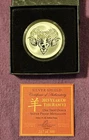 2015 Silver Shield YEAR OF THE RAM v2 - 1oz .999 Silver Reverse Proof - SSG