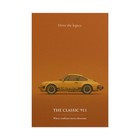 Porsche 911 Bahama Yellow Poster – Classic Carrera Wall Art Print, Retro Decor