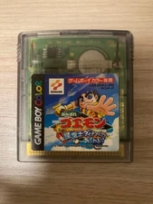 [Good Condition] Game Boy Ganbare Goemon Star Astronaut Dynamites Appear!