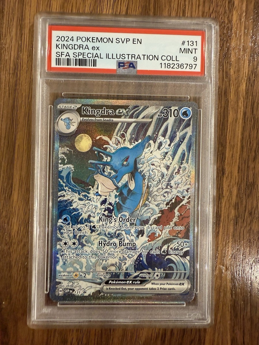 ☆PSA10☆【英語版/Kingdra ex/キングドラex/プロモ】131 PSA10