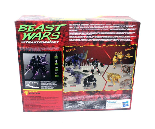 2021 Transformers Vintage Beast Wars Predacon Megatron Action Figure 7.5 in - Picture 2 of 4