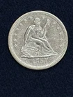 1857-O Seated Liberty Quarter--Beautiful AU Coin--Likely Cleaned