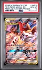 2019 POKEMON SM TAG TEAM GENERATIONS FULL ART/CHARIZARD & BRAIXEN GX PSA 10