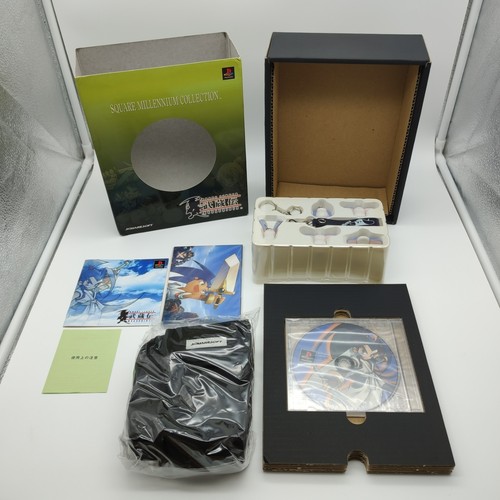 Square Millenium Collection Brave Fencer Musashiden Japan NTSC-J PlayStation PS1 - Bild 1 von 18