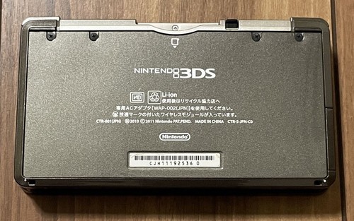 Nintendo 3DS KINGDOM HEARTS Edition 3D Dream Drop Distance Console Working - Picture 2 of 24