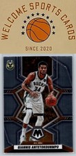 2021-22 Panini Mosaic #281 Giannis Antetokounmpo
