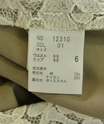 BERARDI Mini Skirts White 6(Approx. S) 2200586256121 - Picture 4 of 7