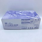 第 5/7 張圖片