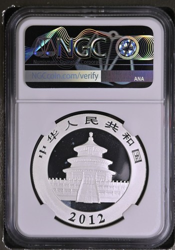 2012 SILVER PANDA 1 Oz COIN 10Y S10Y CHINA NGC MS69 - Picture 2 of 2