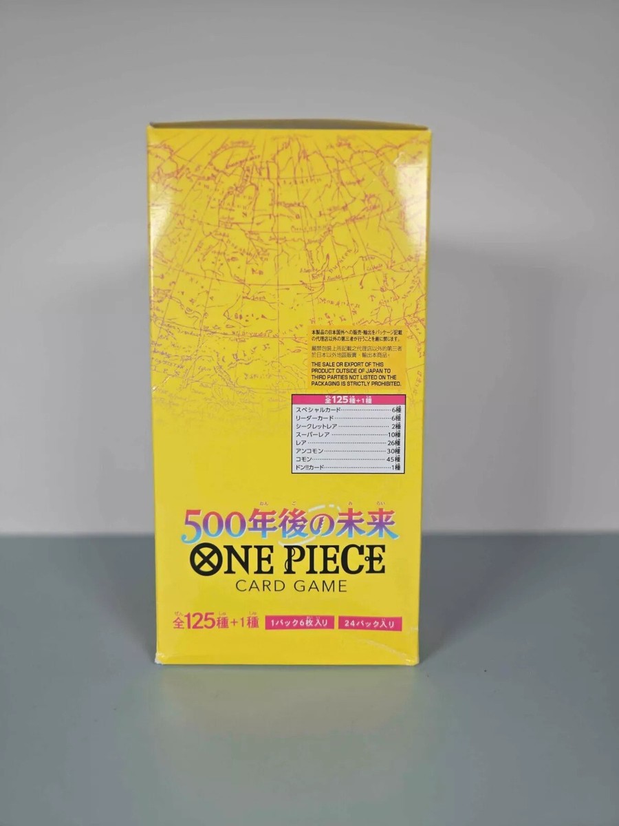 ONE PIECE Card Game 500 Years in the Future OP07 OP - 07