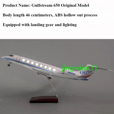 1/70 Gulfstream G650ER LED Light Painted Private Jet Model with Landing Gear New
