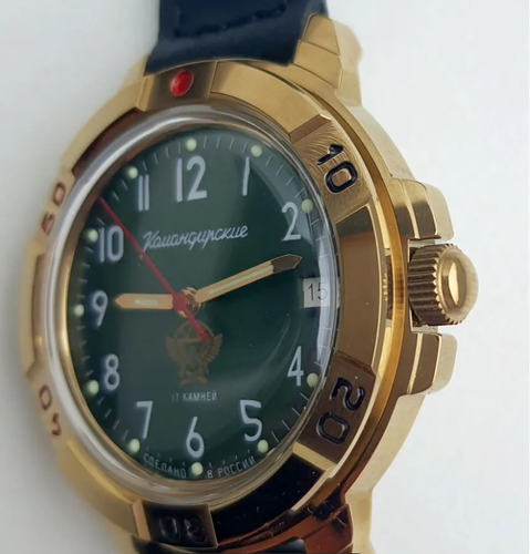 Vostok Komandirskie mechanische Handaufzug Armbanduhr 43922B - Bild 2 von 5