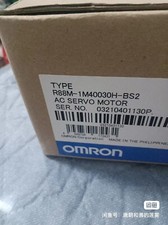 1PC NEW R88M-1M40030H-BS2 servo motor (DHL or Fedex) #L4951Y LZ