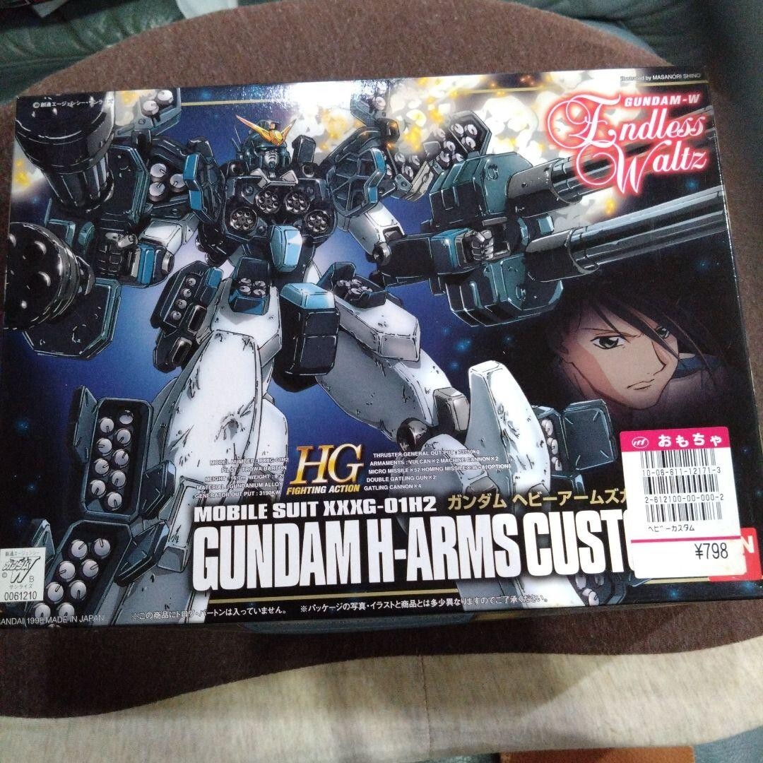 Bandai HG EW-03 Gundam Heavyarms Custom Endless 1/144 Bandai HG EW-03 Gundam Heavyarms Custom Endless 1/144
