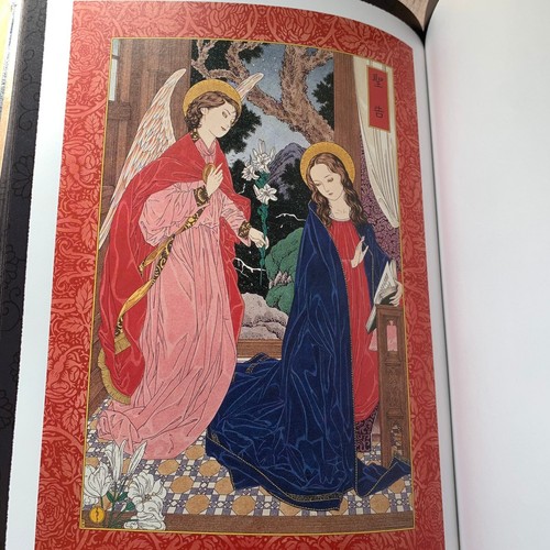 Takato Yamamoto Illustration Collection Book Altar of Narcissus Ukiyoe Goth New - Picture 8 of 22