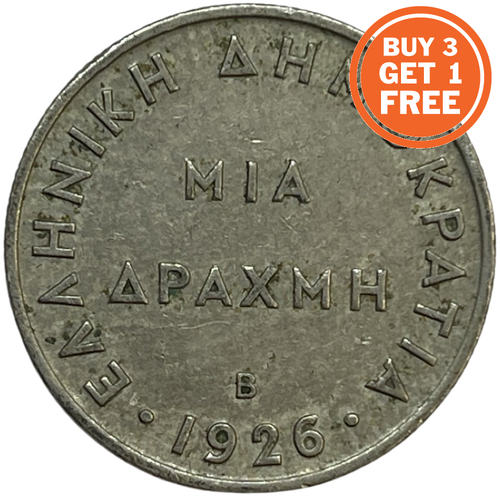 1926 - 1 GREEK DRACHMAI - GREECE - Picture 1 of 2