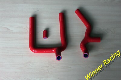 For BETA X-TRAINER 250/300 2015-2022 WITHOUT THERMOSTAT SILICONE radiator HOSE 