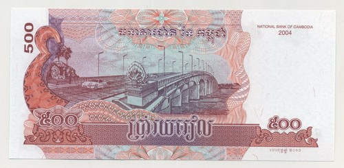 Cambodia 500 Riels 2004 2014 Pick 54.c UNC Uncirculated Banknote - Picture 2 of 2