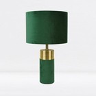 Modern Green Velvet 42cm Table Lamp Bedside Lamp Retro Velour Design Light