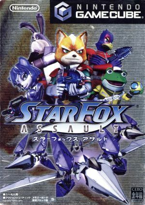 Retro Game Friday: Star Fox Assault